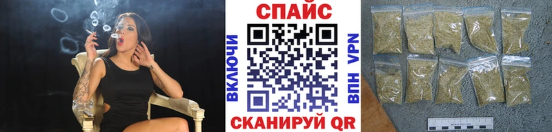 Купить где  Егорьевск  Бутират 99% 