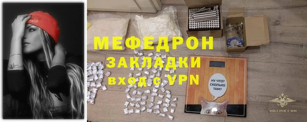 дживик Заволжск