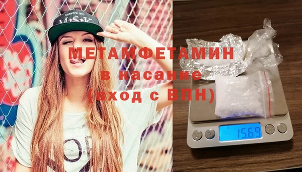 jwh Заводоуковск