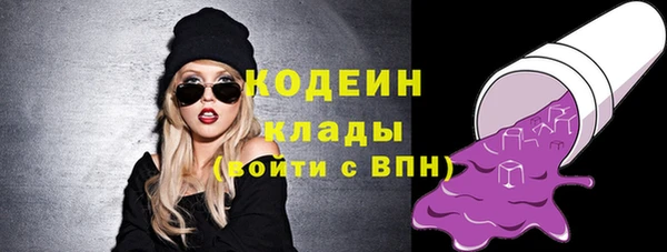 дмт Зерноград