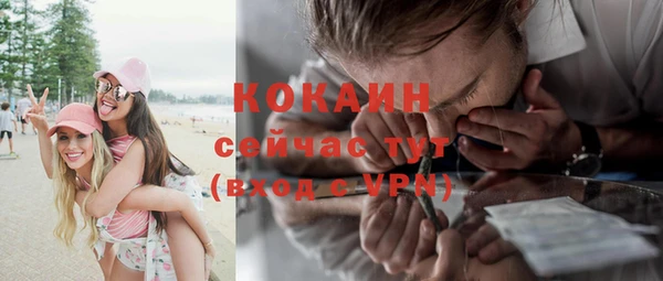дмт Зерноград