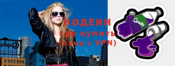 ПСИЛОЦИБИНОВЫЕ ГРИБЫ Зеленодольск