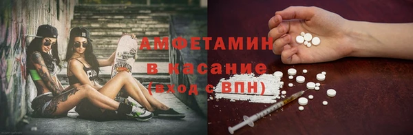 jwh Заводоуковск