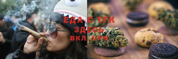 дживик Заволжск