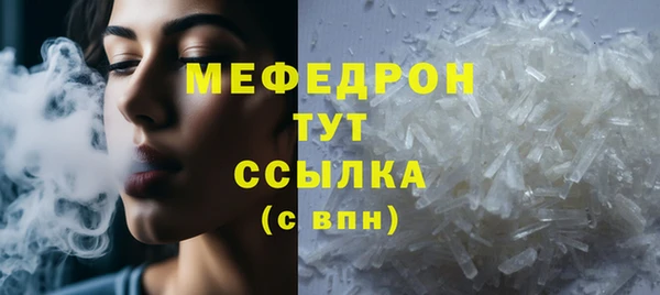 кокс Заволжье