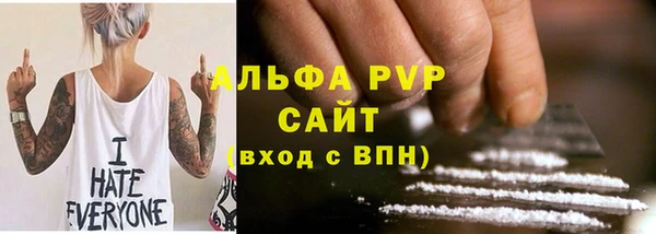 ПСИЛОЦИБИНОВЫЕ ГРИБЫ Зеленодольск