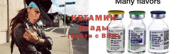 дмт Зерноград