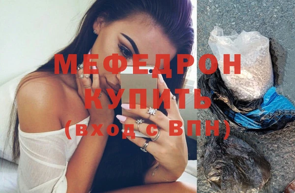 ПСИЛОЦИБИНОВЫЕ ГРИБЫ Зеленодольск