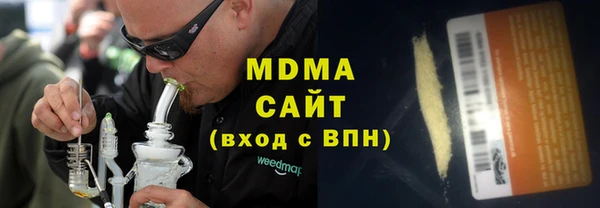 кокс Заволжье