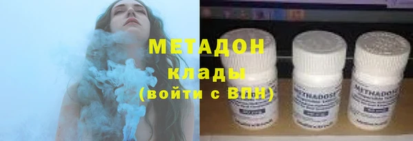 кокс Заволжье
