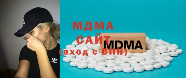 дживик Заволжск