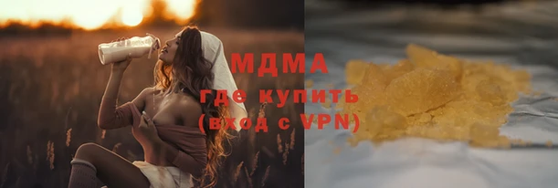 jwh Заводоуковск