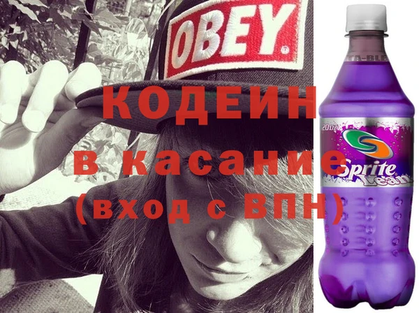 кокс Заволжье