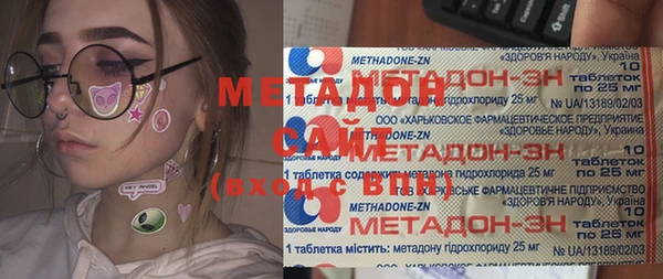 дмт Зерноград