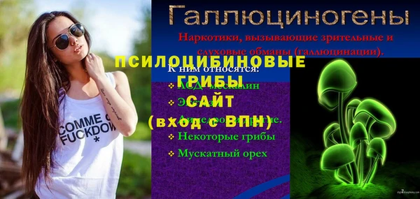 кокс Заволжье