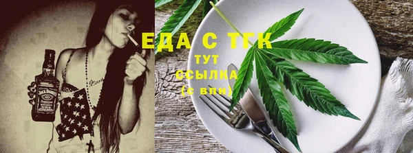 дмт Зерноград