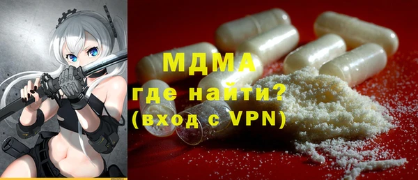 ПСИЛОЦИБИНОВЫЕ ГРИБЫ Зеленодольск