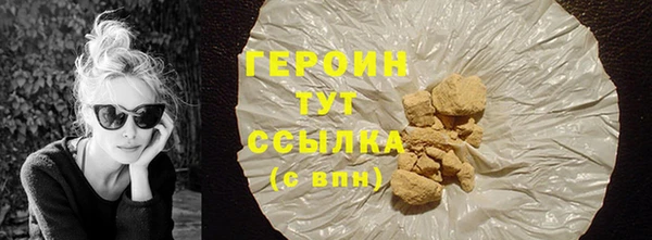 кокс Заволжье
