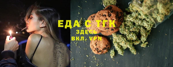 кокс Заволжье