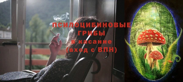 кокс Заволжье