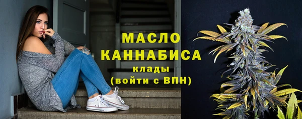 дмт Зерноград