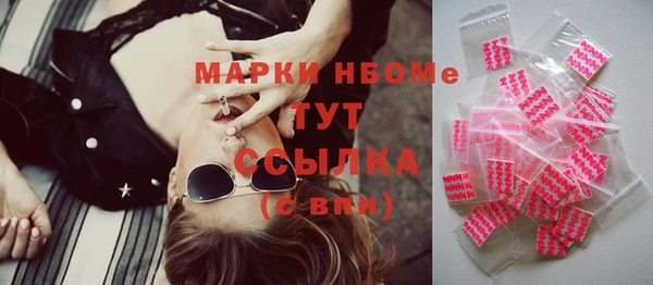 дмт Зерноград