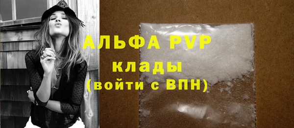 jwh Заводоуковск