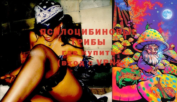 jwh Заводоуковск
