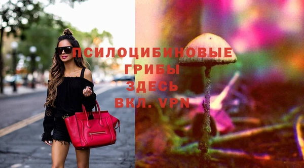 кокс Заволжье