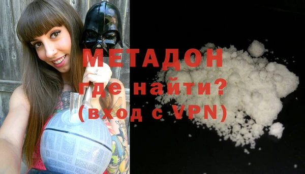 ПСИЛОЦИБИНОВЫЕ ГРИБЫ Зеленодольск