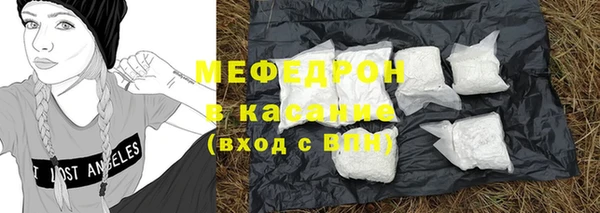 jwh Заводоуковск