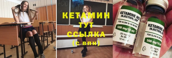 дживик Заволжск
