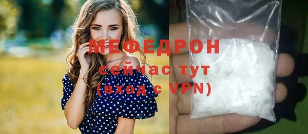 дмт Зерноград