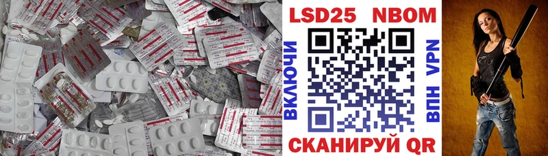 LSD-25 экстази кислота  Купить где  Егорьевск 